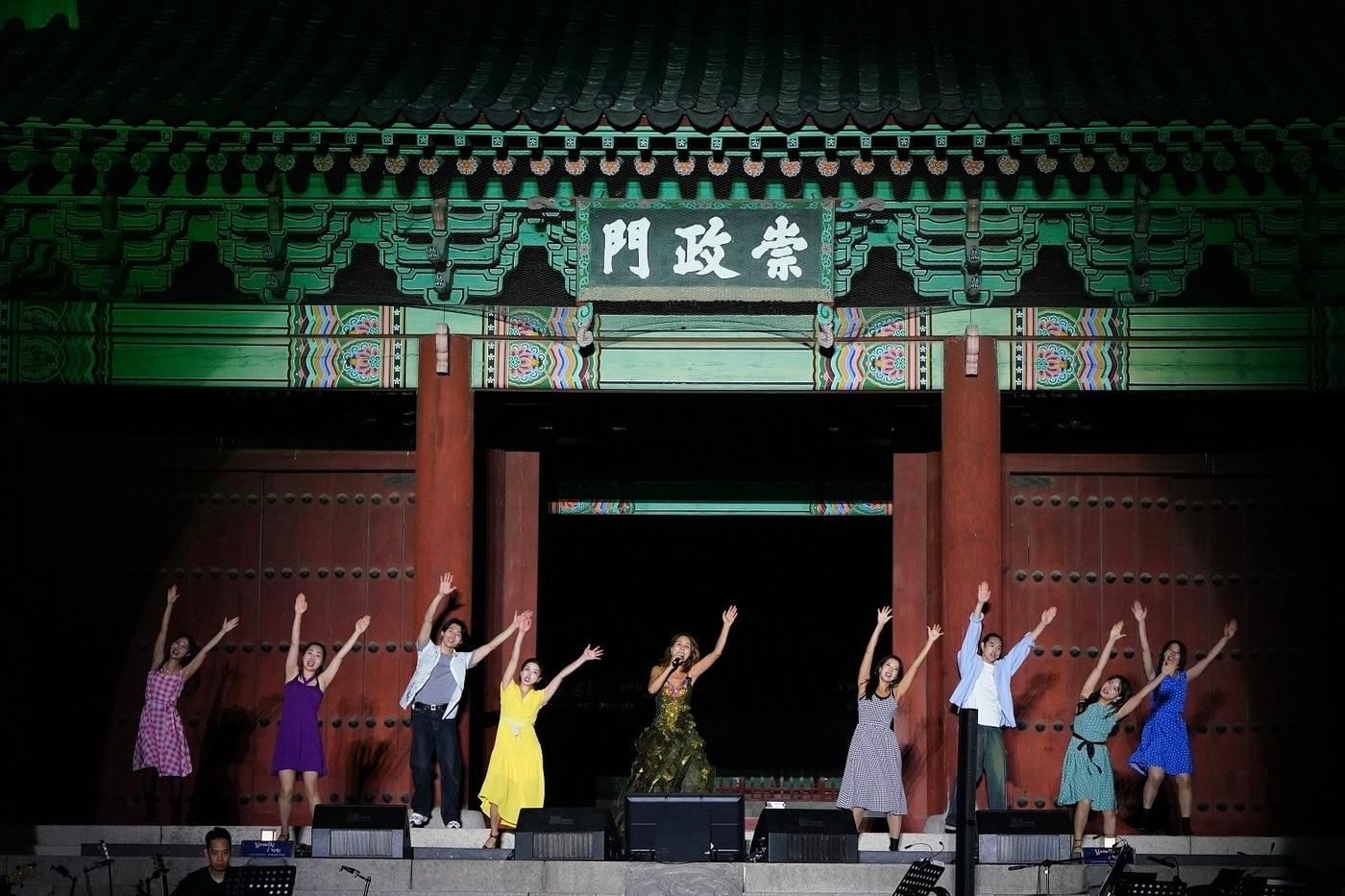 경희궁 뮤지컬 갈라 콘서트(종로구 제공)