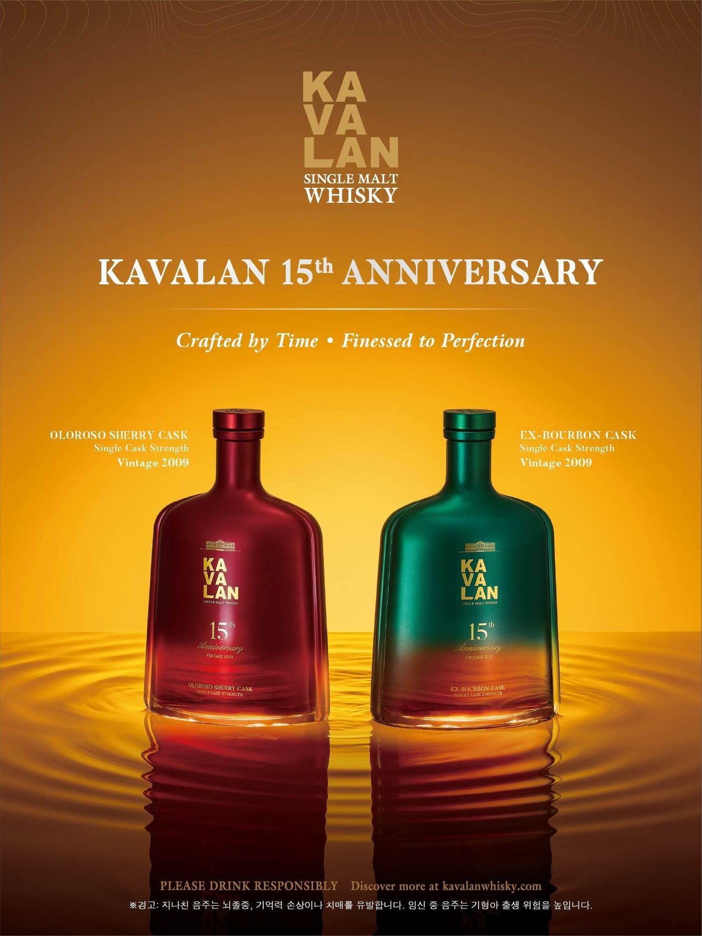 본문 이미지 - &#40;골든블루 인터내셔널 제공&#41;