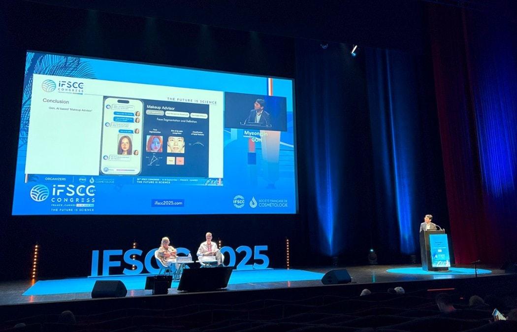 본문 이미지 - &#40;아모레퍼시픽 제공&#41;