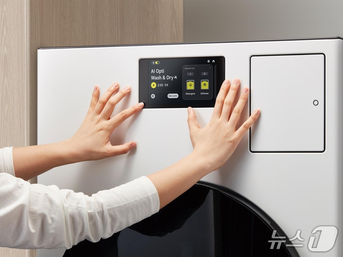 본문 이미지 - &#39;IDEA 2025&#39;에서 금상을 수상한 저시력자를 위한 &#39;가전의 포용적 디자인&#40;Samsung Inclusive Essentials&#41; 선행 콘셉트&#39;.&#40;삼성전자 제공&#41;