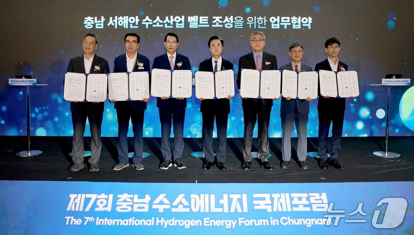 지난 18일 서산 베니키아 호텔에서 열린 협약식 모습(태안군 제공. 재판매 및 DB금지)2025.9.19/뉴스1