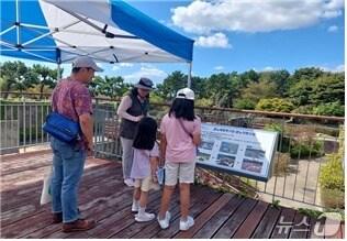 본문 이미지 - 작년 &#39;가을 자연유산 체험행사&#39; 모습.&#40;부산시 제공. 재판매 및 DB금지&#41;