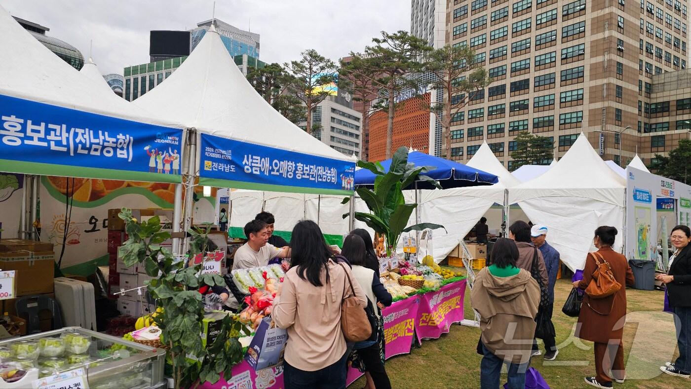 전남농협 농산물 직거래장터.(전남농협 제공, 재배포 및 DB 금지)/뉴스1