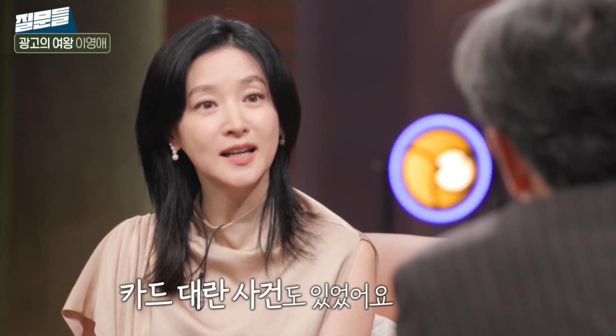 본문 이미지 - (MBC '손석희의 질문들 3' 방송 화면)