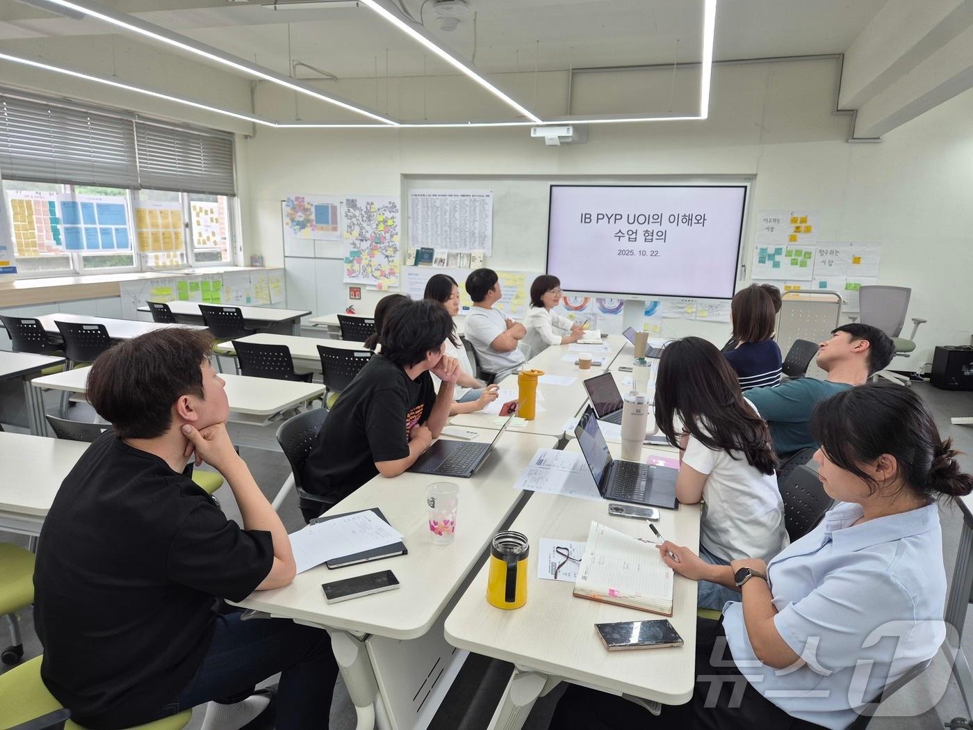 본문 이미지 - 구미 봉곡초교가 국제 바칼로레아(IB) 후보학교로 승인받았다.(경북교육청 제공. 재판매 및 DB금지) /뉴스1
