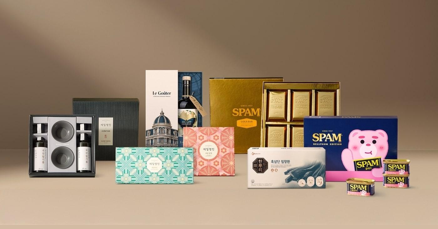 &#40;CJ제일제당 제공&#41;