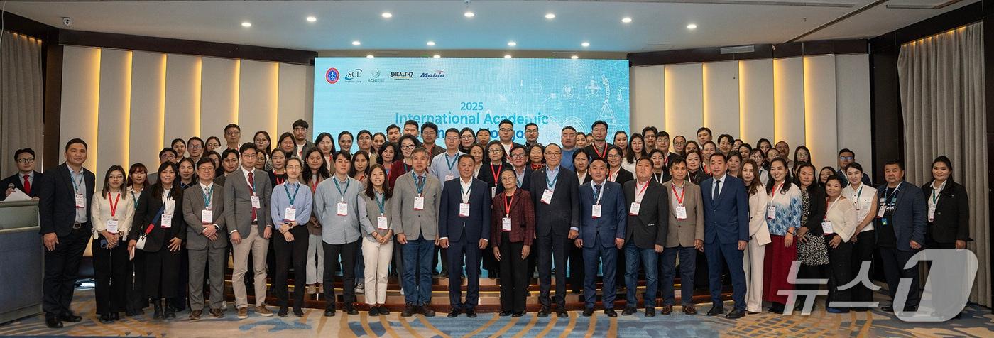 SCL그룹은 지난 18일 몽골 울란바토르 투신호텔에서 '2025 한·몽 국제 학술세미나'(2025 International Academic Seminar in Mongolia)를 개최해 한국과 몽골 양국의 미래 의료산업 발전 방향에 대해 논의했다고 19일 밝혔다.(SCL그룹 제공)