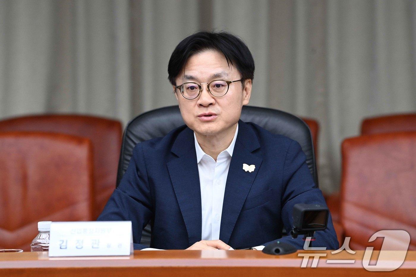 김정관 산업통상자원부 장관 /뉴스1