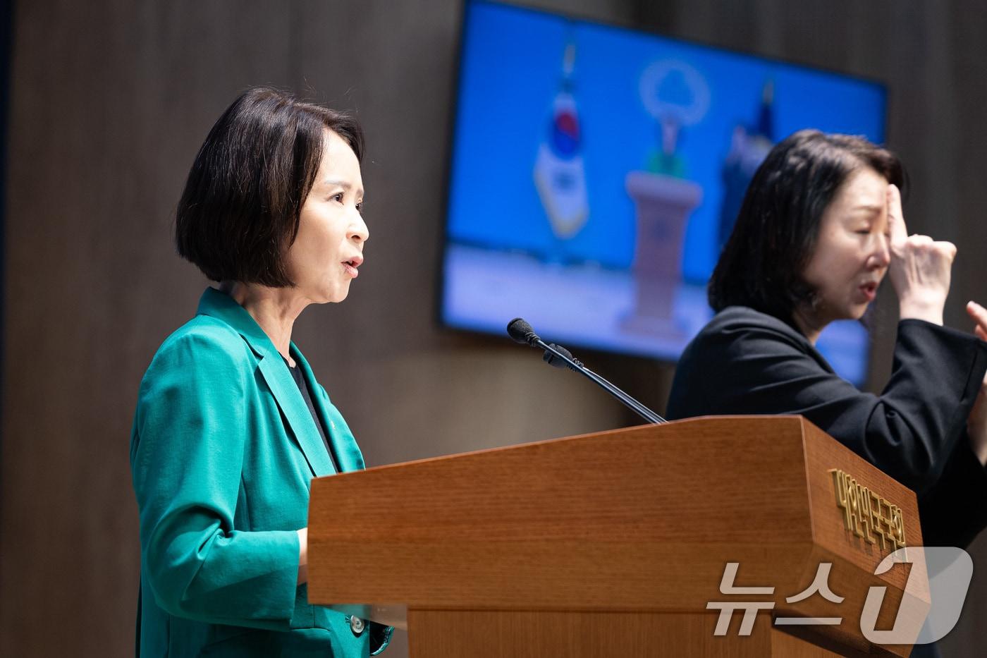 본문 이미지 - 최수진 국민의힘 원내수석대변인이 19일 서울 여의도 국회 소통관에서 논평하고 있다. 2025.9.19 ⓒ 뉴스1 유승관 기자