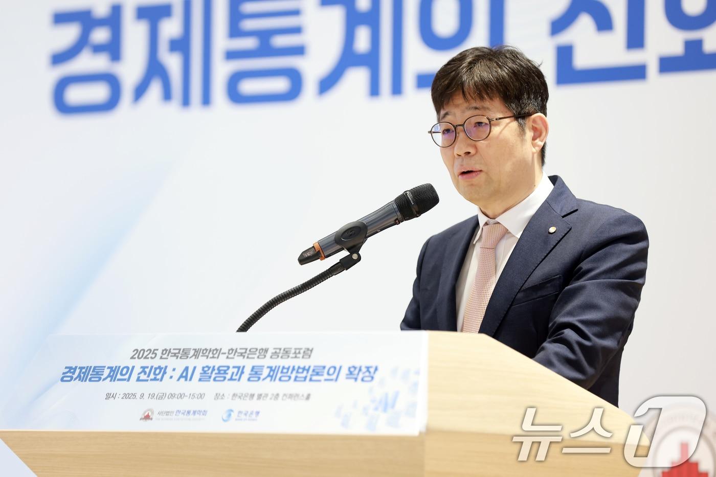 본문 이미지 - 유상대 한국은행 부총재. (한국은행 제공. 재판매 및 DB 금지) 2025.9.19 ⓒ 뉴스1