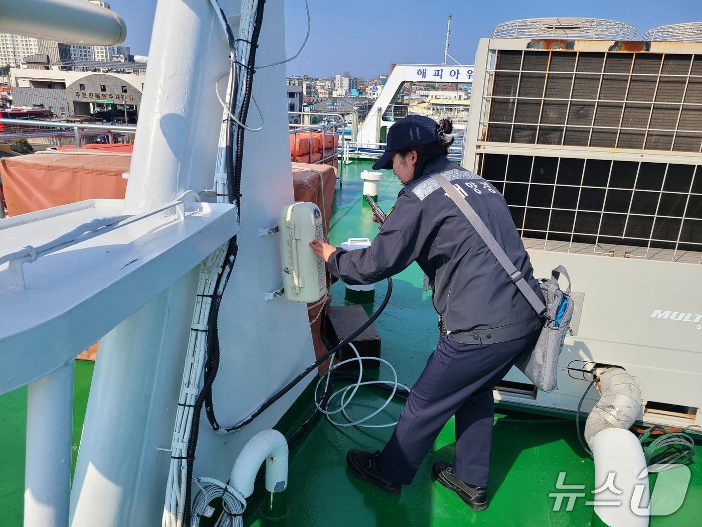 본문 이미지 - 속초해경, 추석연휴 해양안전관리 종합대책 추진.&#40;속초해경 제공, 재판매 및 DB 금지&#41; 2025.9.19/뉴스1