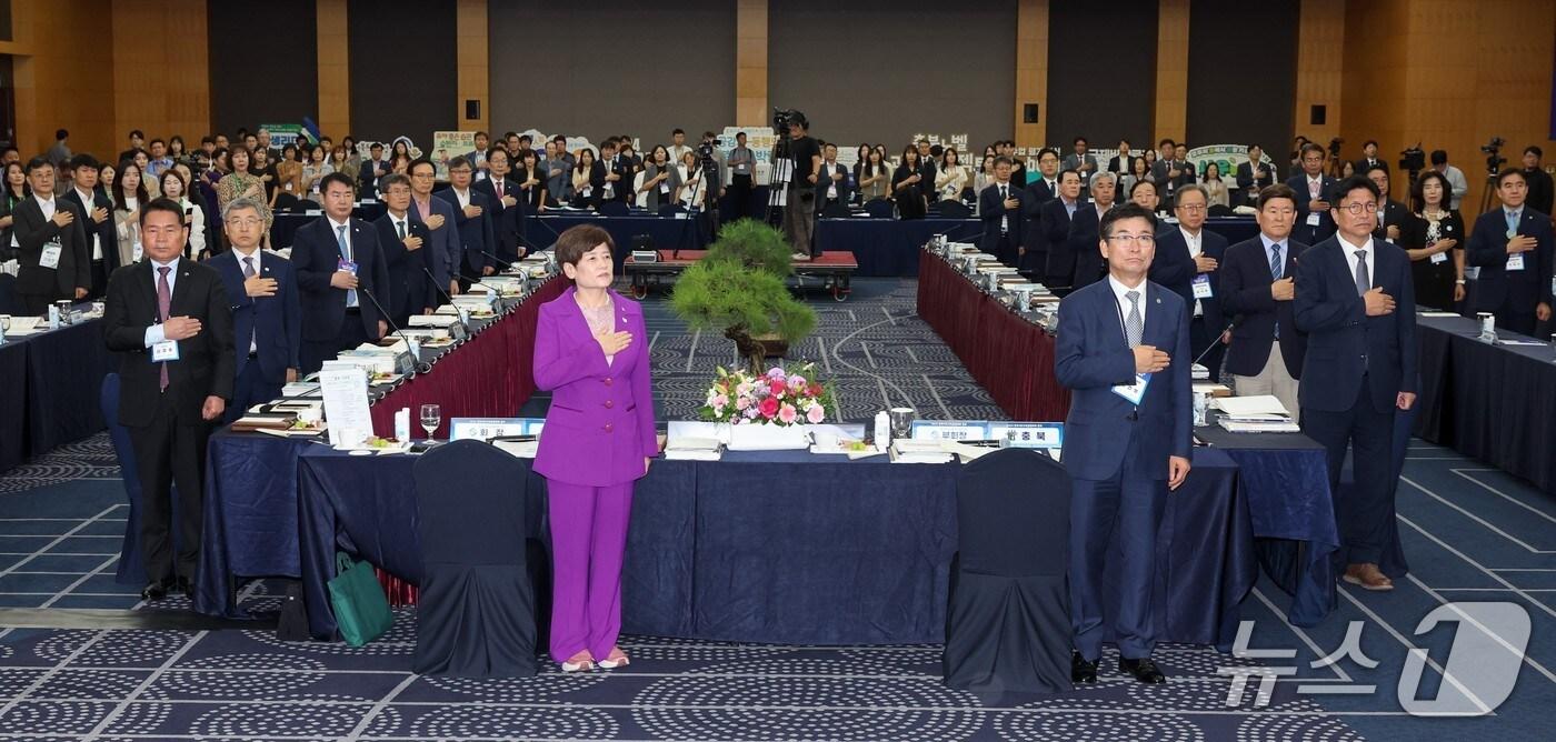 전국시도교육감협의회가 최근 충북 청주 엔포드호텔에서 열린 총회에서 'AI(인공지능) 서술·논술형 평가시스템'을 토론 의제로 채택했다. 사진은 총회 모습. (전국시도교육감협의회 제공. 재판매 및 DB 금지)/뉴스1