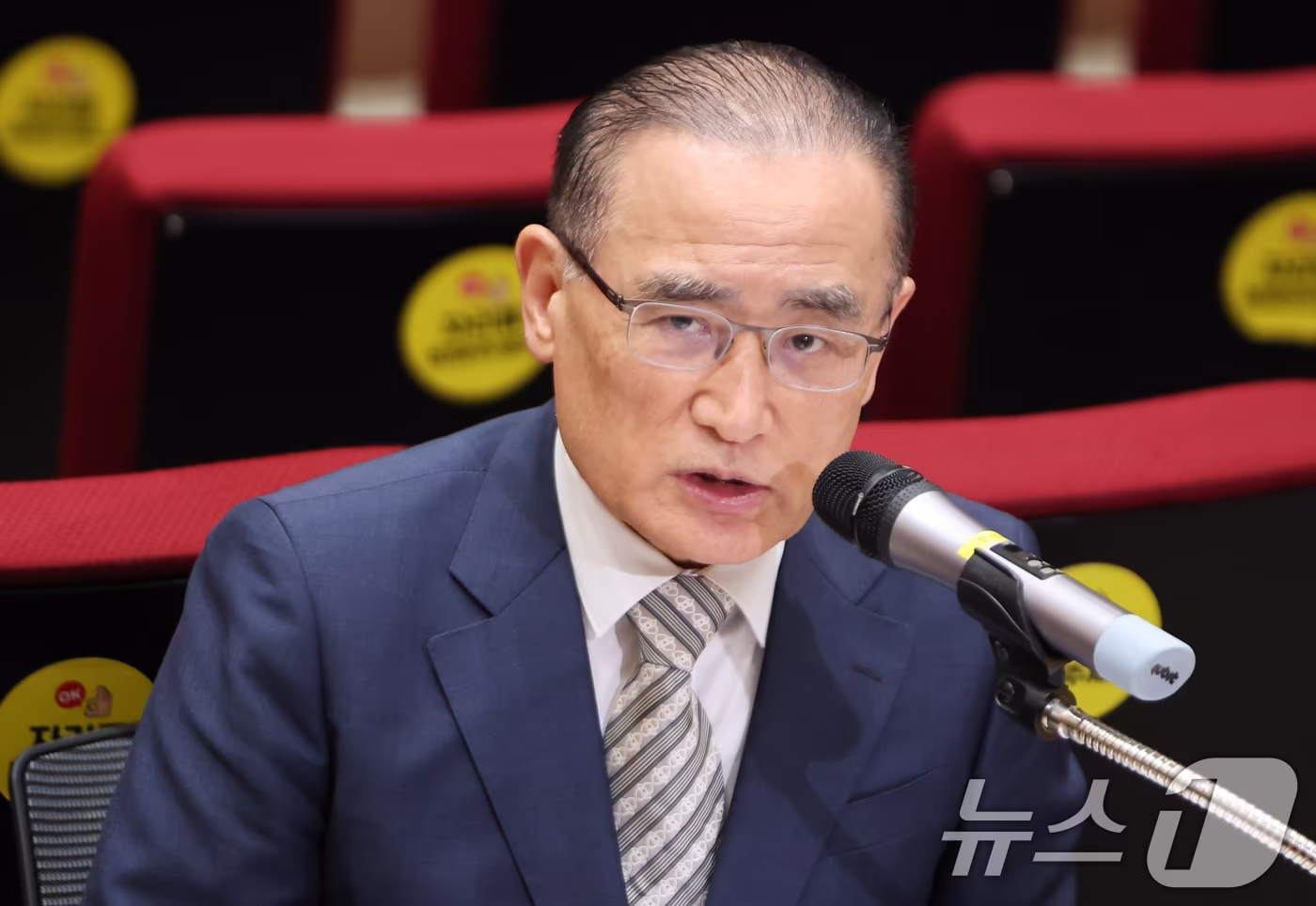 위성락 국가안보실장이 지난 9월 서울 용산 대통령실 청사에서 열린 대통령 UN총회 순방일정 관련 기자간담회에서 발언하고 있다. 2025.9.19/뉴스1 ⓒ News1 허경 기자