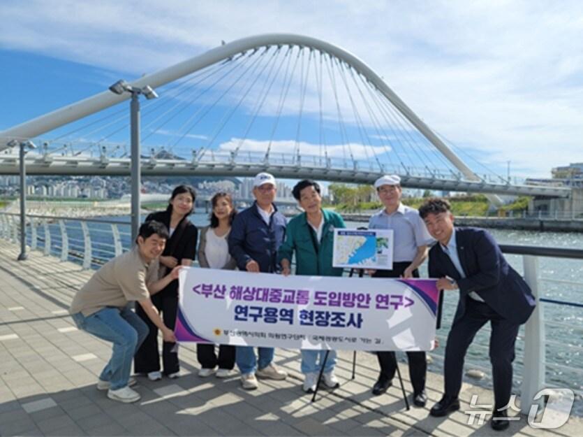 본문 이미지 - 부산시의회 의원연구단체 &#39;국제관광도시로 가는 길&#39; 현장조사. &#40;부산시의회 제공. 재판매 및 DB 금지&#41;