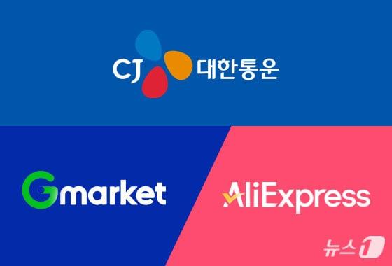 본문 이미지 - ⓒ News1 윤주희 디자이너