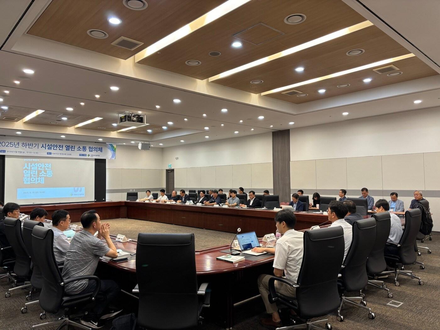 본문 이미지 - &#40;국토안전관리원 제공&#41;.뉴스1 ⓒ News1