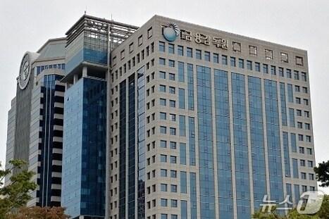 본문 이미지 -  금융감독원/뉴스1