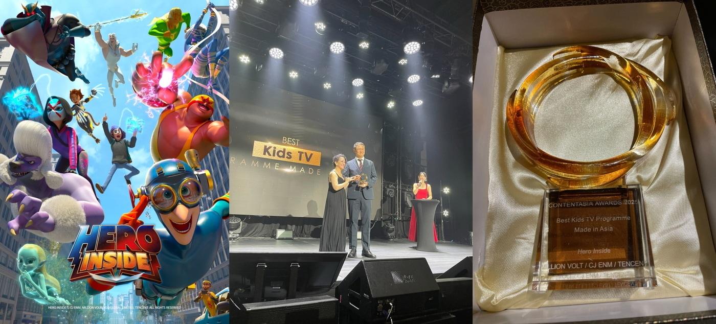 사진제공=스튜디오 밀리언볼트