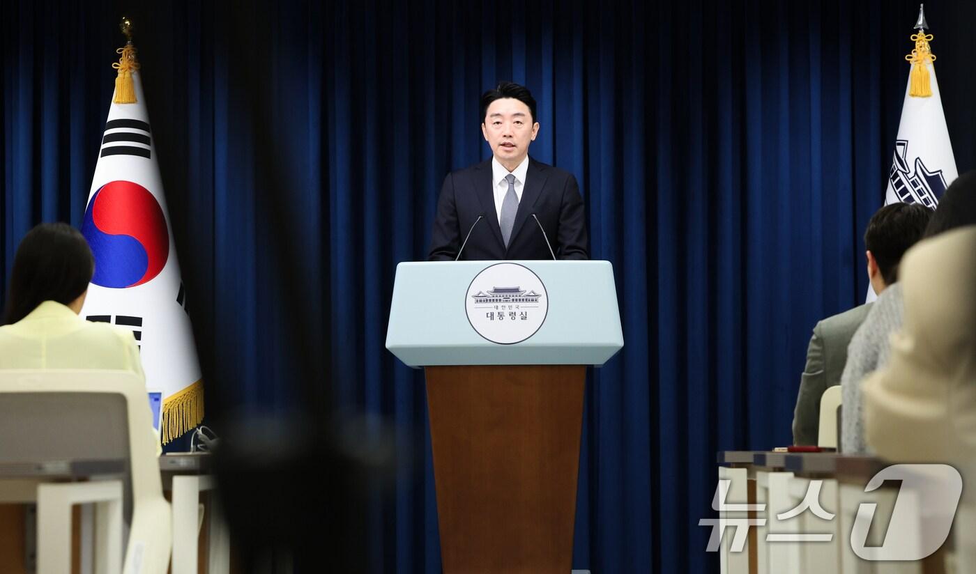 강훈식 대통령 비서실장이 19일 서울 용산 대통령실 청사에서 청년 주간 관련 브리핑을 하고 있다. 2025.9.19/뉴스1 ⓒ News1 허경 기자