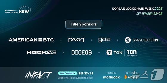 본문 이미지 -  팩트블록 제공.