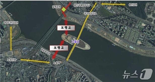 본문 이미지 - 용산국제업무지구 한강덮개공원에서 노들섬을 거쳐 노들나루공원(노들역)으로 이어지는 보행교 위치도.(서울시 제공)