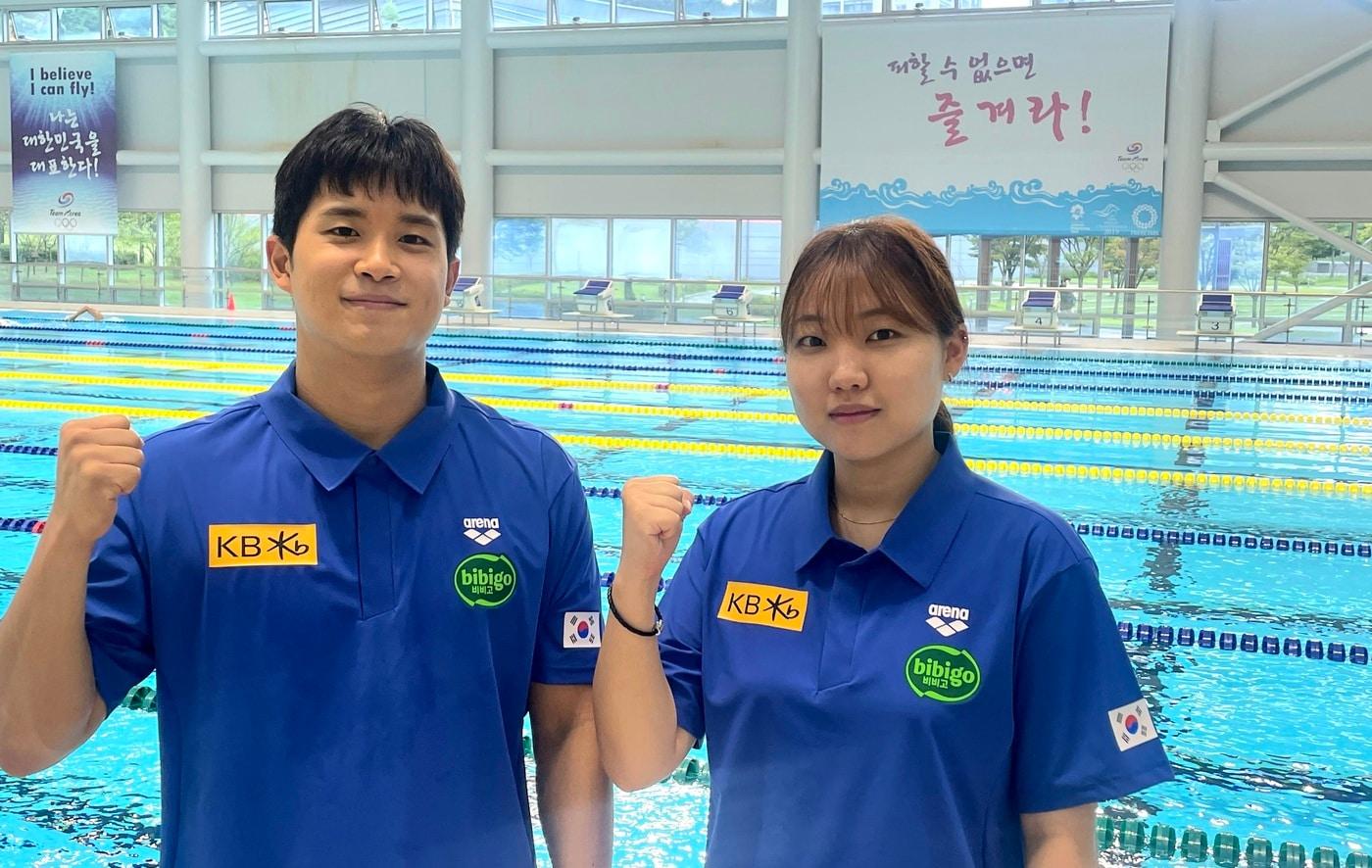  대한수영연맹이 아시안게임을 대비해 국가대표 트레이너를 보강했다.(대한수영연맹 제공)