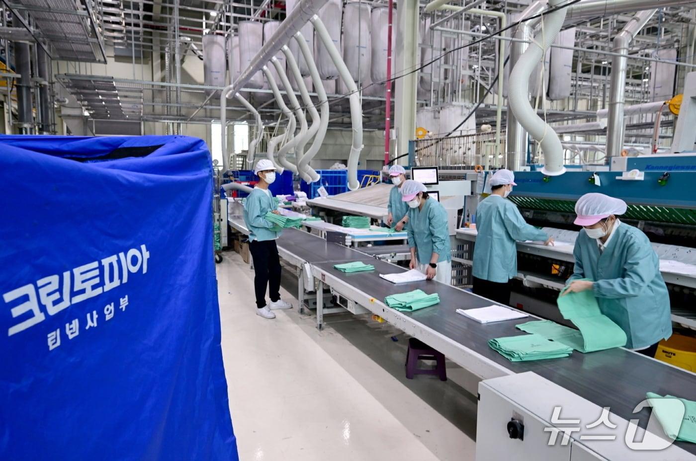 크린토피아 안성공장 내부 모습&#40;크린토피아 제공&#41;