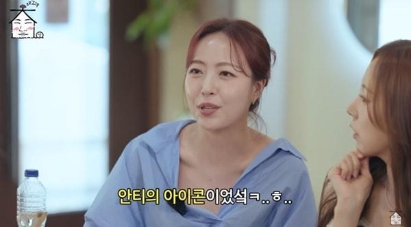 본문 이미지 - 유튜브 채널 '집대성' 캡처