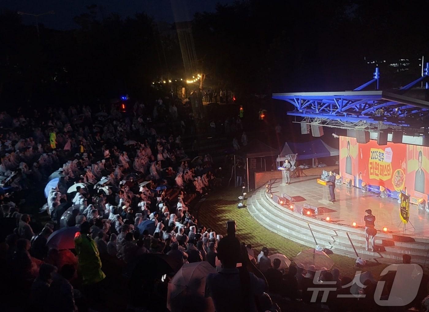 본문 이미지 - '2025 원주라면페스타'(원주라면축제)가 지난 9월 19~21일 강원 원주시 우산동 상지대 노천극장 일원에서 열렸다. 2025.9.19/뉴스1 ⓒ News1 신관호 기자