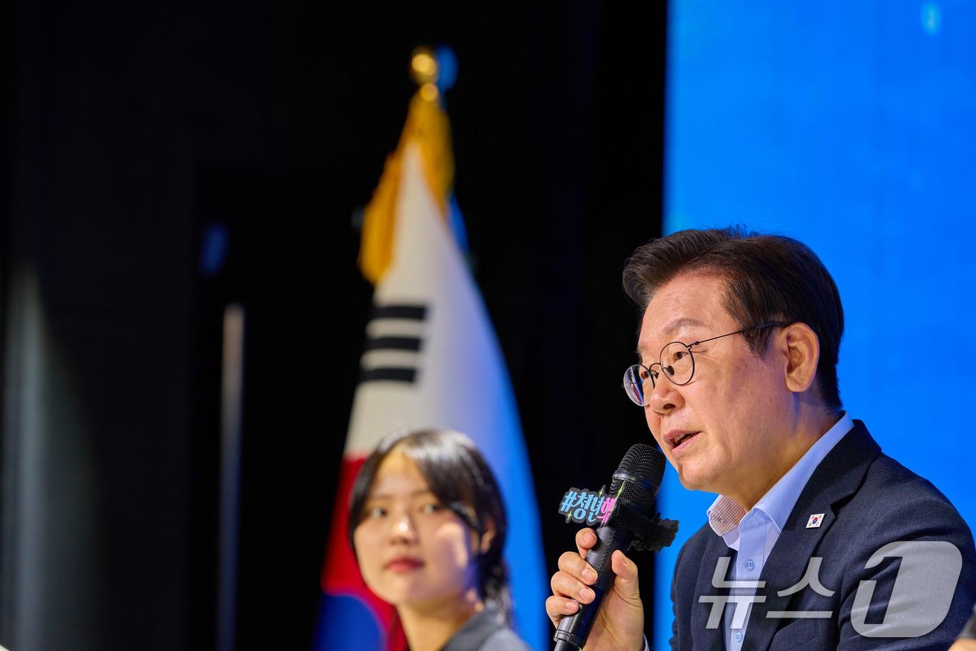 이재명 대통령. (대통령실 제공. 재판매 및 DB 금지) 2025.9.19/뉴스1 ⓒ News1 허경 기자