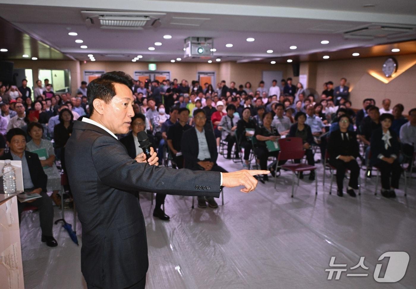  오세훈 서울시장 (서울시 제공) 뉴스1 ⓒ News1