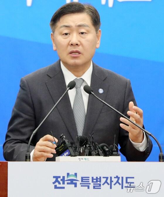 본문 이미지 - 김관영 전북특별자치도지사/ⓒ News1 유경석 기자