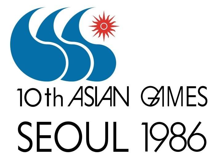 본문 이미지 - 1986 서울 아시안 게임 엠블럼. (출처: Seoul Asian Games Organising Committee, Public domain, via Wikimedia Commons)