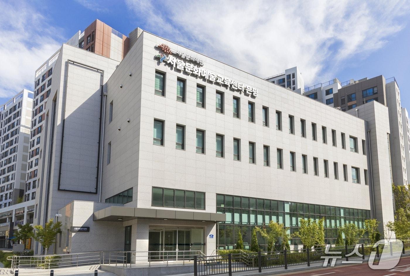 본문 이미지 - 은평센터 전경(서울시 제공)