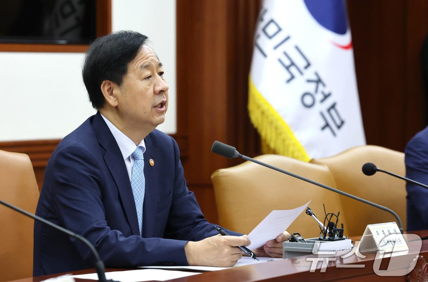 구윤철 경제부총리 겸 기획재정부 장관이 2일 서울 종로구 정부서울청사에서 열린 대외경제장관회의에서 모두발언을 하고 있다. 2025.9.2/뉴스1 ⓒ News1 임세영 기자