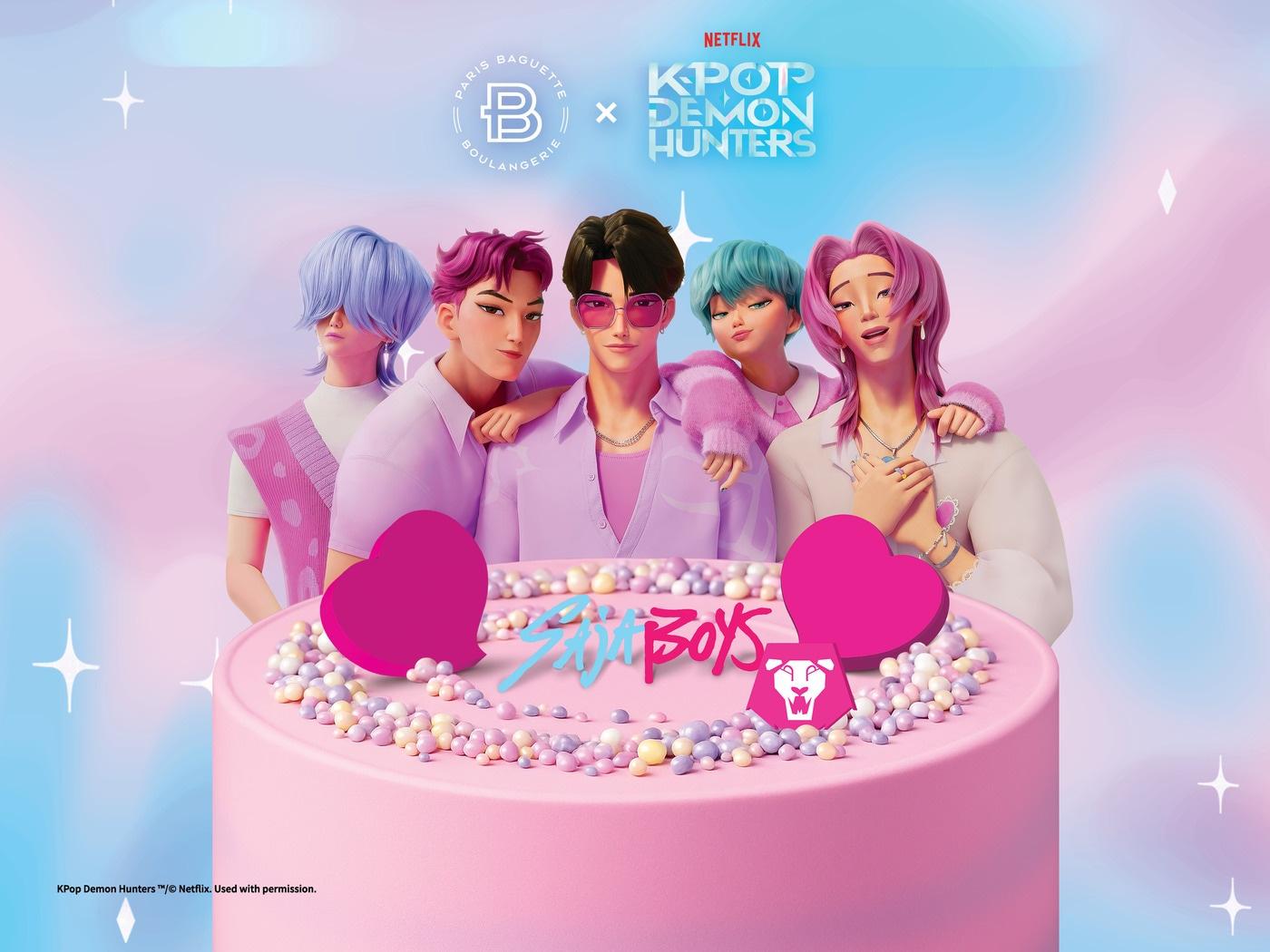 본문 이미지 - &#40;파리바게뜨 제공&#41;