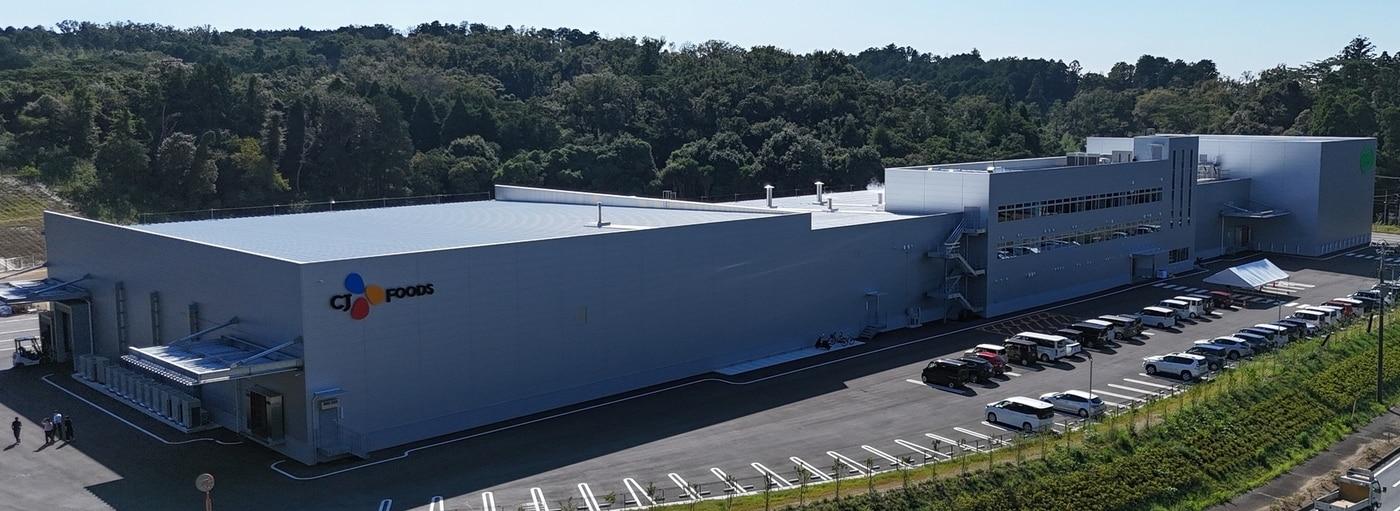 일본 치바 신공장 전경.&#40;CJ제일제당 제공&#41;