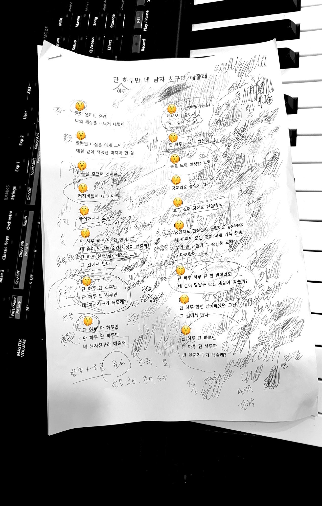 본문 이미지 - 포켓돌스튜디오 제공