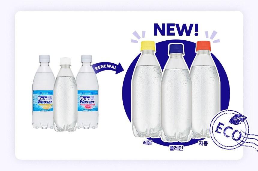 본문 이미지 - (동아오츠카 제공)