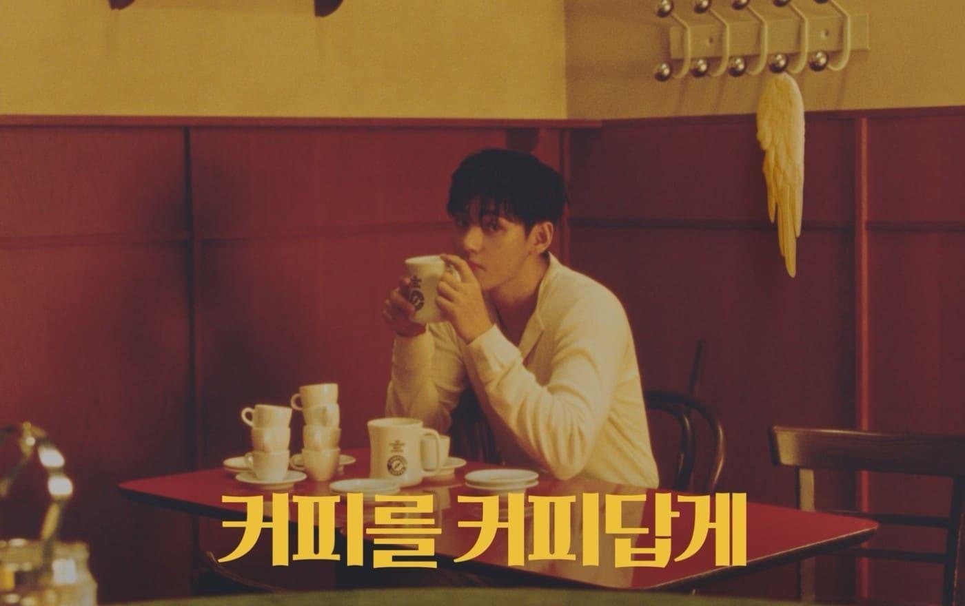 (컴포즈커피 제공)