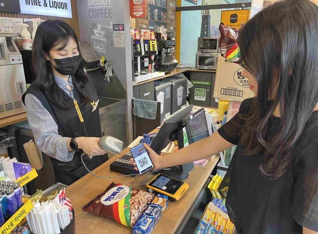 본문 이미지 - (이마트24 제공)