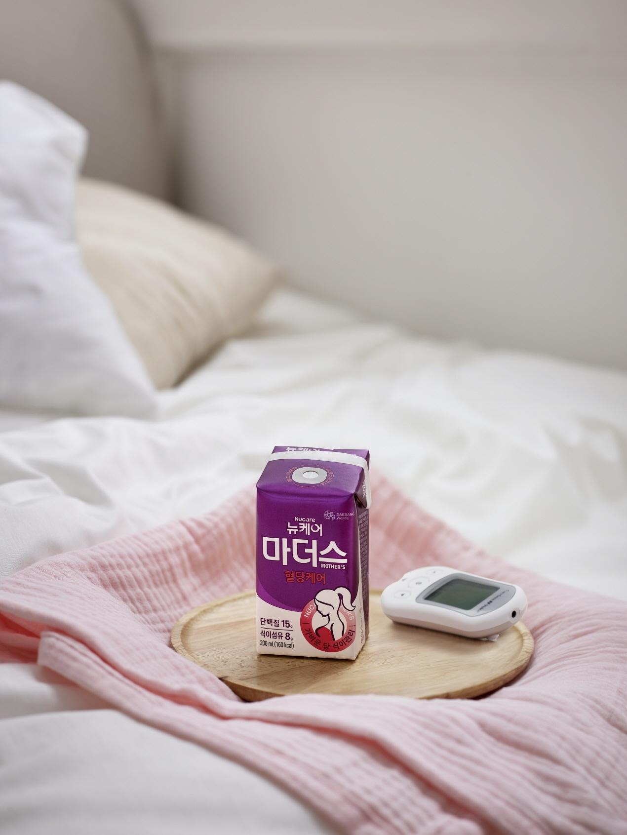 본문 이미지 - (대상웰라이프 제공)