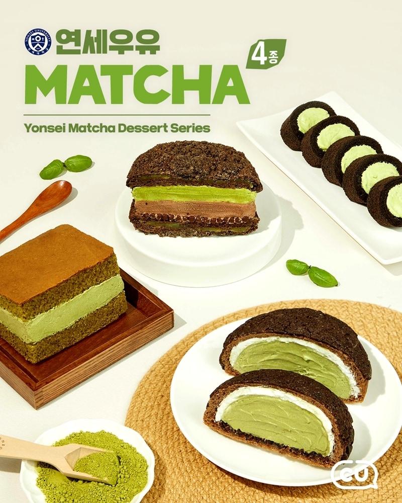 본문 이미지 - (CU 제공)