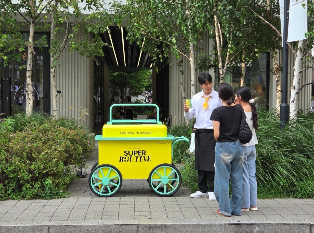 본문 이미지 - 바이탈뷰티 성수동 무빙 팝업.(아모레퍼시픽 제공)