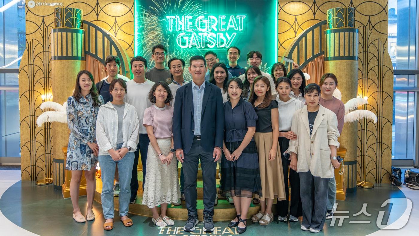  GS건설, 임직원 가족 초청 뮤지컬 관람 행사 진행(GS건설 제공) 뉴스1 ⓒ News1