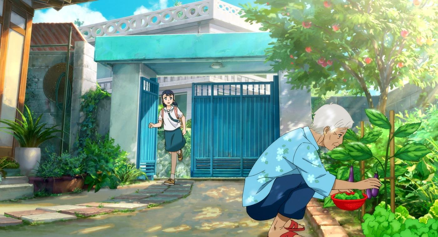 '연의 편지' 스틸 컷