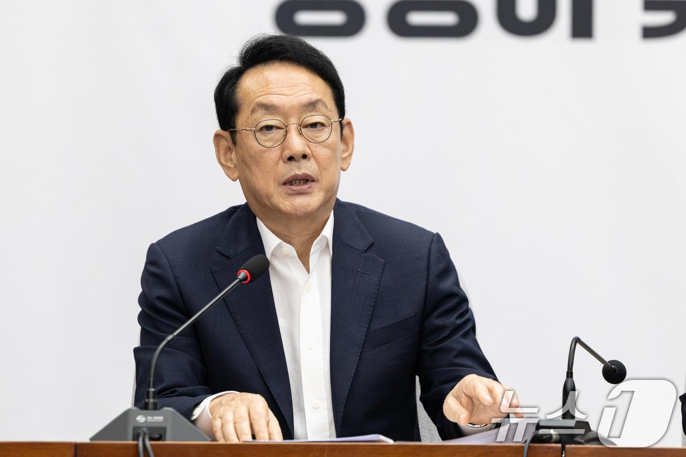 김도읍 국민의힘 정책위의장이 2일 서울 여의도 국회에서 열린 원내대책회의에서 모두발언하고 있다. 2025.9.2/뉴스1 ⓒ News1 이승배 기자