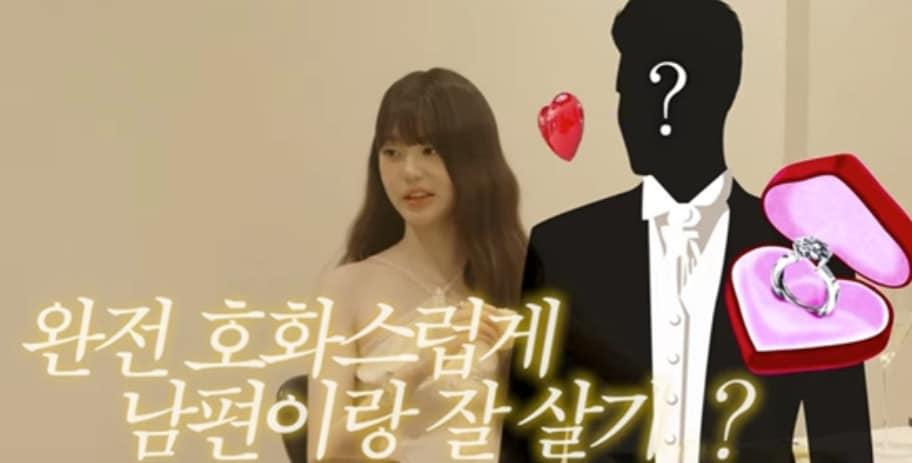 본문 이미지 - 장원영/유튜브 캡처