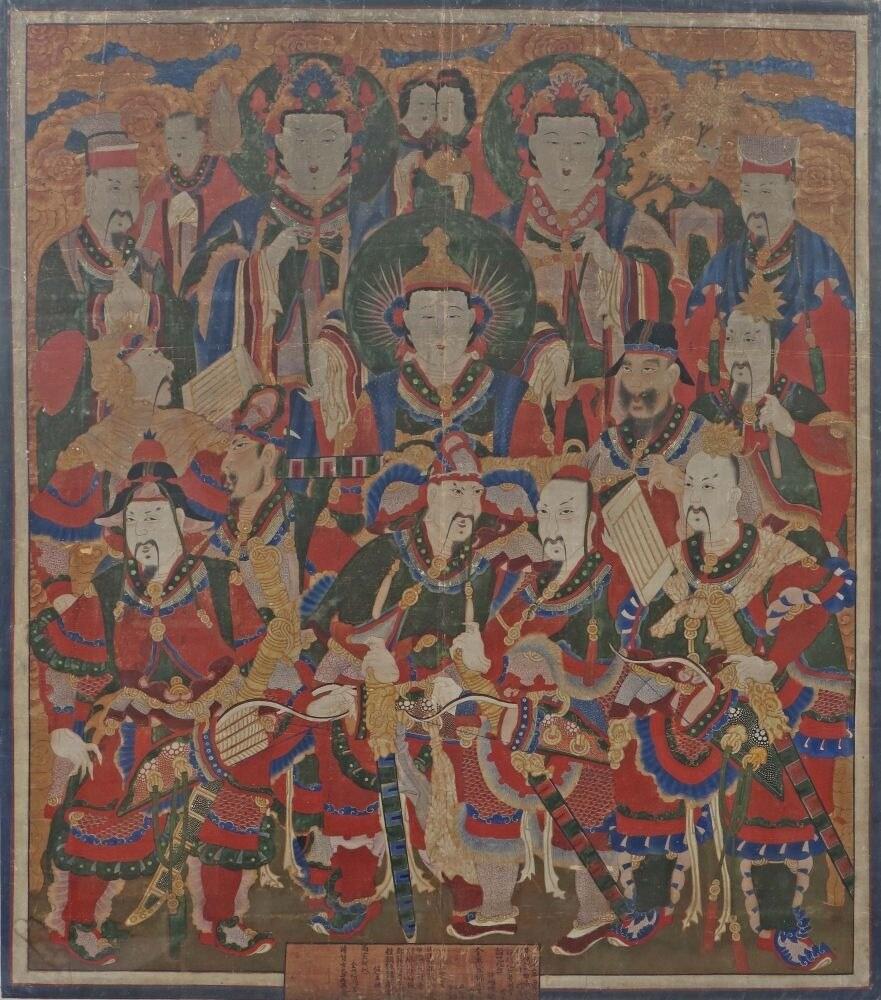 본문 이미지 - 충남 금산 보석사 '신중도'