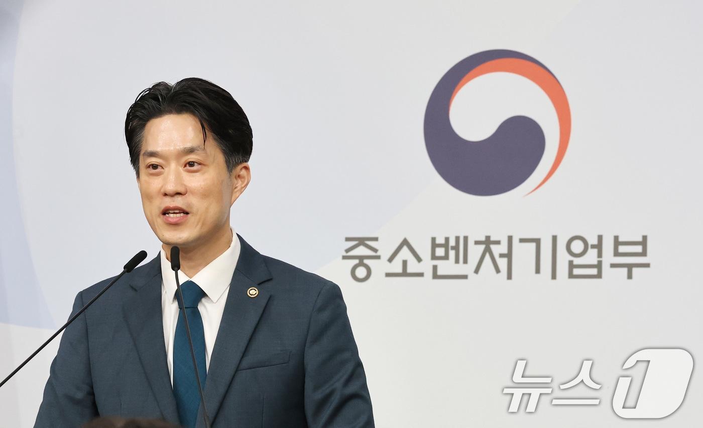 노용석 중소벤처기업부 차관 ⓒ News1 임세영 기자